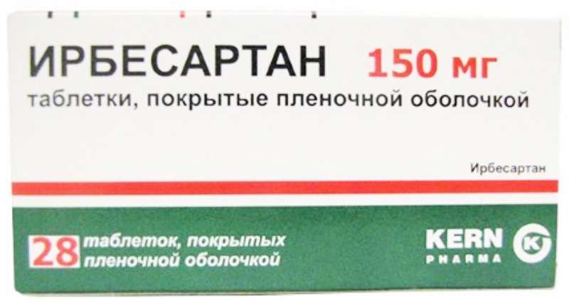 Нового поколения от давления. Ирбесартан 150 препараты. Ирбесартан 150 мг аналоги. Амлодипин + Ирбесартан Ирбесартан. Ирбесартан таблетки 150мг 28шт.