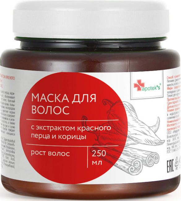 Апотекс маска для волос с красным Перцем/Корицей 250мл Мирролла Лаб