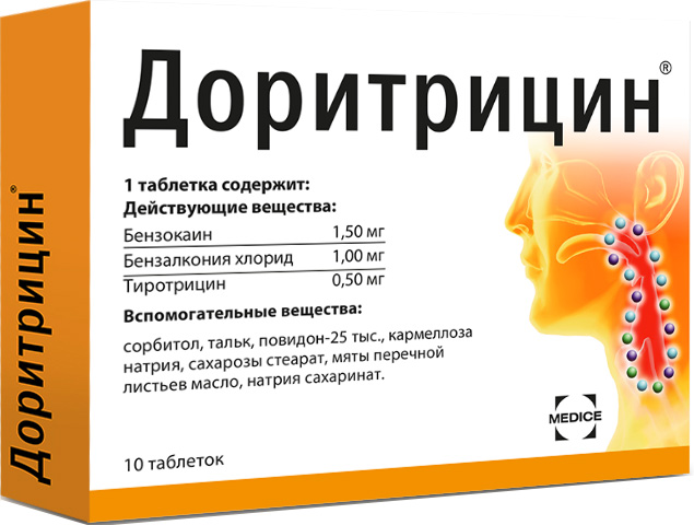 Доритрицин 10 шт. таблетки для рассасывания