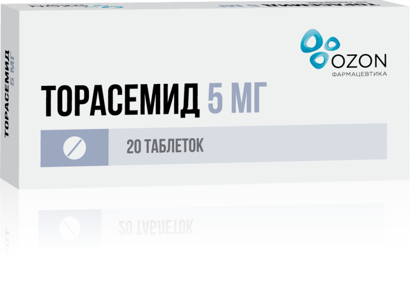 

ТОРАСЕМИД таблетки 5 мг 20 шт.