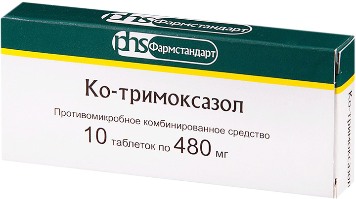 Ко-Тримоксазол 480мг 10 шт. таблетки Фармстандарт-Лексредства