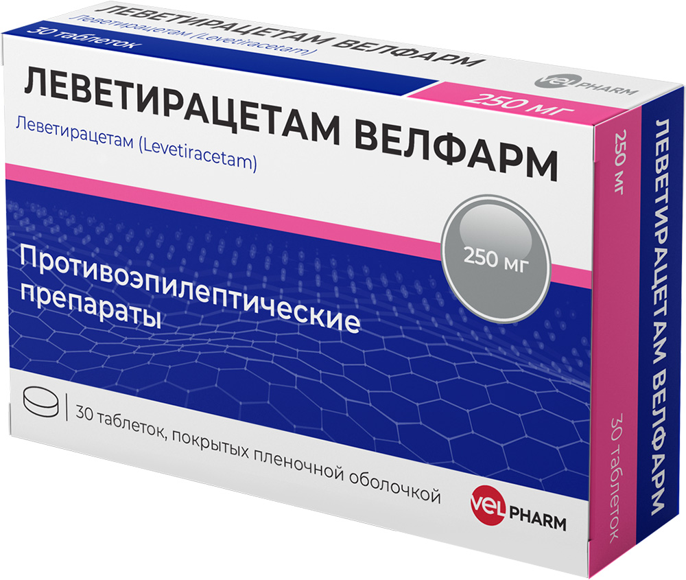 Леветирацетам велфарм 250мг 30 шт. таблетки покрытые пленочной оболочкой