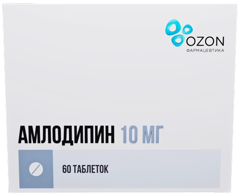 Амлодипин 10мг 60 шт. таблетки, фото №1