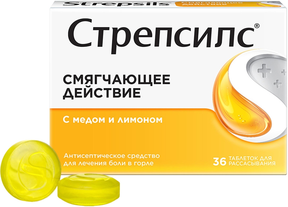Стрепсилс 36 шт. таблетки для рассасывания Мед-Лимон