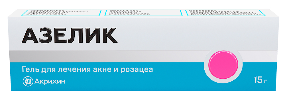 Азелик 15% 15г гель для наружного применения Акрихин
