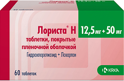 Лориста Н 12,5мг+50мг 60 шт. таблетки покрытые пленочной оболочкой