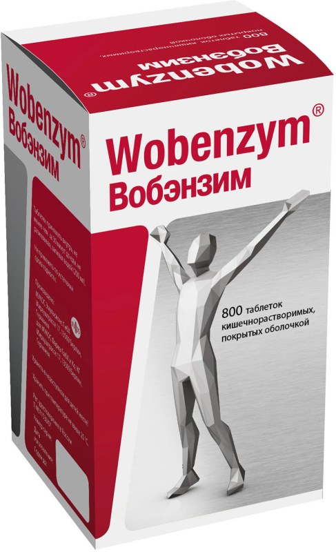 Вобэнзим Купить В Екатеринбурге Дешево