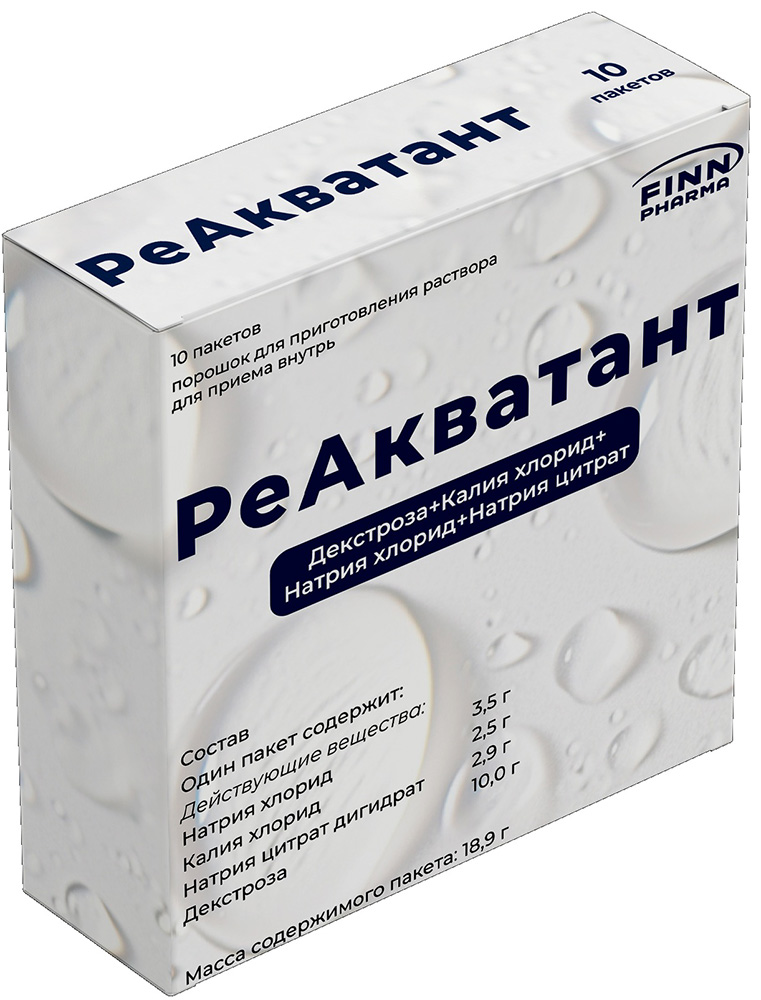 Реакватант 18,9г 10 шт. порошок для приготовления раствора для приема внутрь