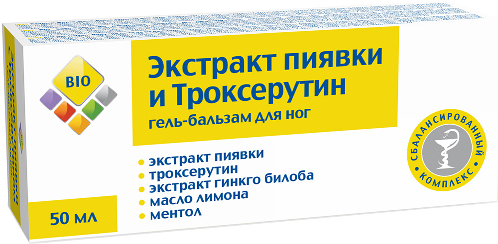 Био Экстракт Пиявки И Троксерутин гель-бальзам для ног 50мл