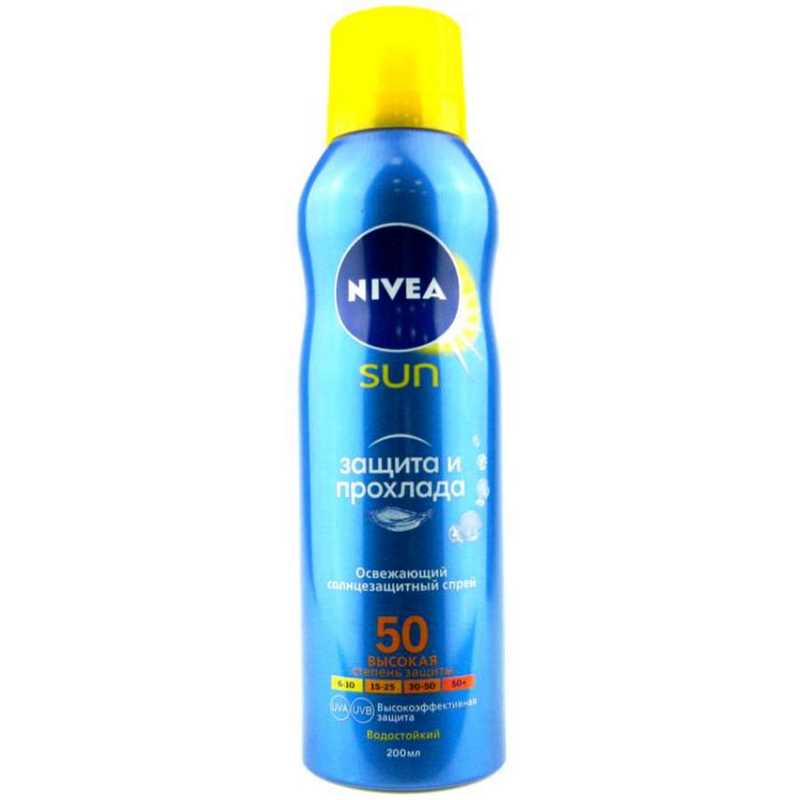 

НИВЕЯ САН спрей Защита и Прохлада освежающий SPF50 200мл (80461)