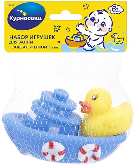 

КУРНОСИКИ набор игрушек для ванной Лодка с утенком 6+ арт.25035 2 шт.