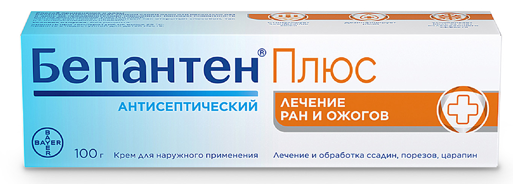 Бепантен Плюс 5%+0,5% 100г крем для наружного применения