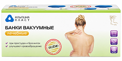 Альпина пласт банки вакуумные полимерно-стеклянные универсальные 8 шт.