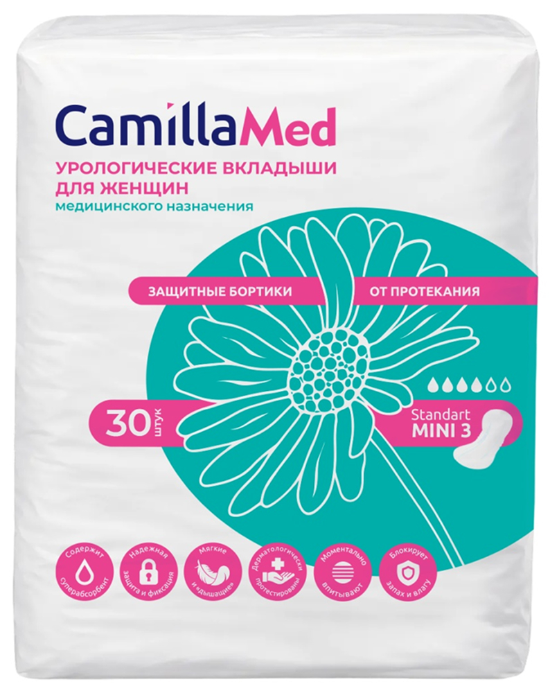 Камилламед вкладыши урологические для женщин Стандарт Мини 3 30 шт.