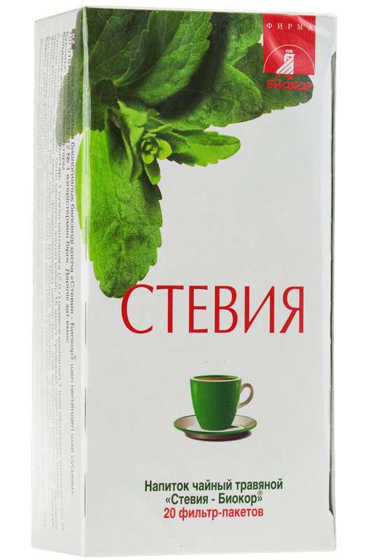 

СТЕВИЯ напиток чайный 20 шт. фильтр-пакет