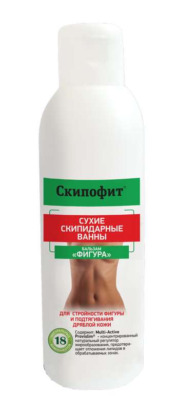 

СУХИЕ СКИПИДАРНЫЕ ВАННЫ для растираний Фигура 150мл