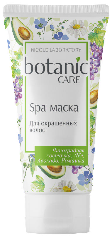 

БОТАНИК КЕА спа-маска для окрашенных волос 150мл