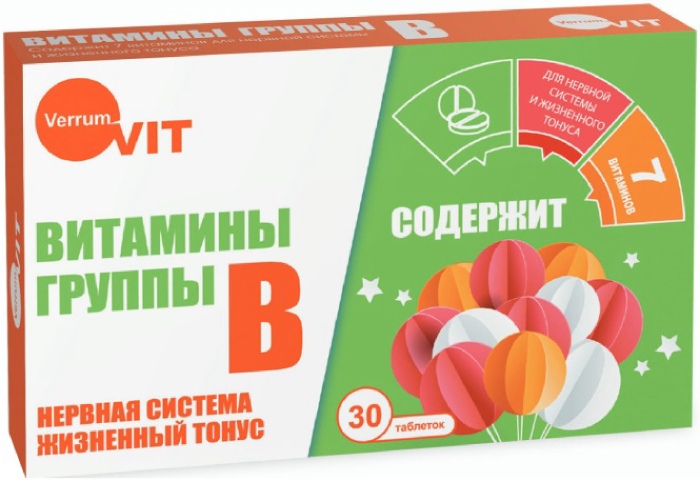 

ВЕРРУМ-ВИТ ВИТАМИНЫ ГРУППЫ В таблетки 30 шт.