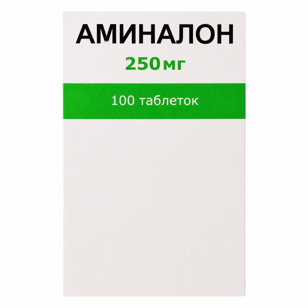 Аминалон 250мг 100 шт. таблетки