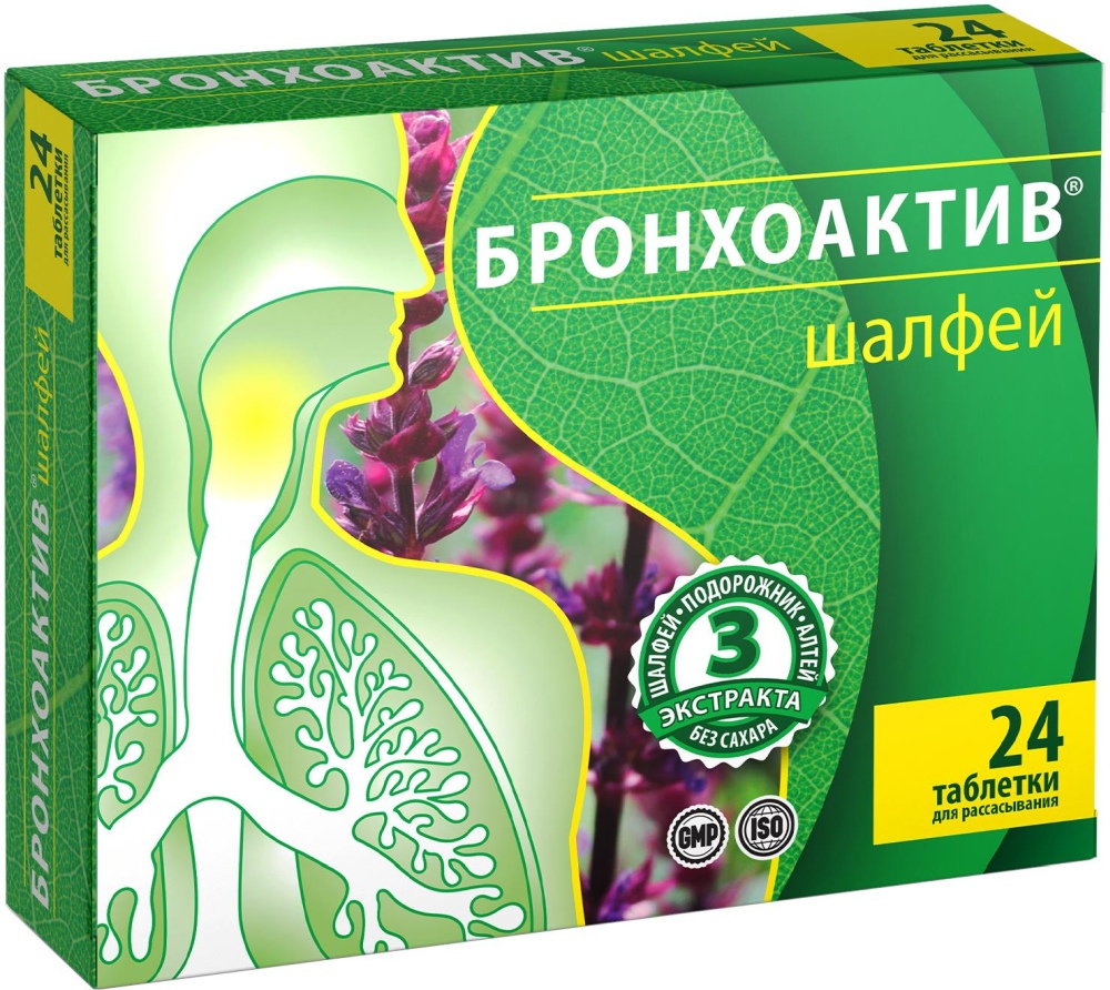 Шалфей бронхоактив таблетки для рассасывания витамир 24 шт.