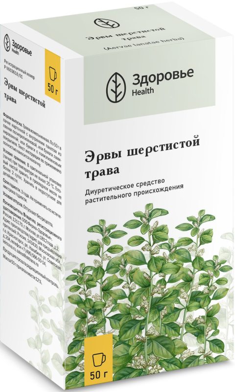 Купить Фиточай Organic Herbs Пол-Пала 50г - FitoMarket