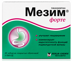 Мезим форте 20 шт. таблетки покрытые оболочкой