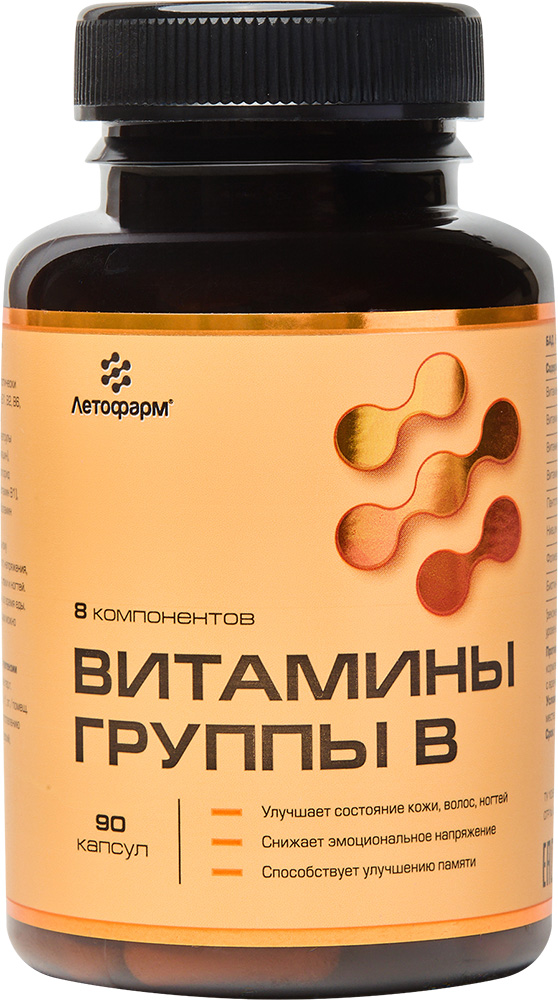 Витамины группы в капсулы 90 шт.