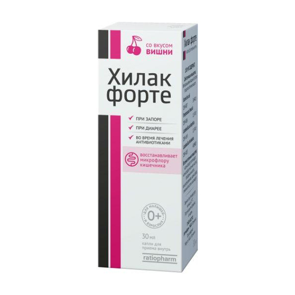 

ХИЛАК ФОРТЕ 30мл капли для приема внутрь Вишня