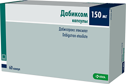 Дабиксом 150мг 60 шт. капсулы
