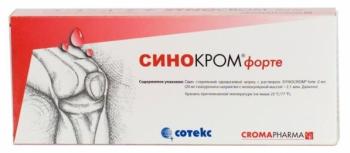 

СИНОКРОМ ФОРТЕ 2мл шприц-тюбик