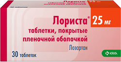 Лориста 25мг 30 шт. таблетки Крка, д.д., Ново место