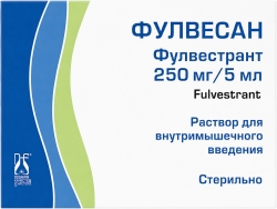 Фулвесан 250мг/5мл 2 шт. раствор для внутримышечного введения