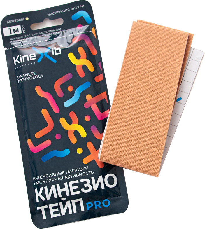 Кинексиб про кинезио-тейп бинт 5смх1м бежевый