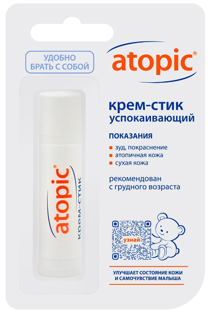 Кремпик ауызша Кремпик ауызша