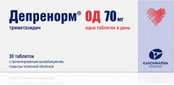 Депренорм Од 70мг 30 шт. таблетки пролонгированного действия покрытые пленочной оболочкой