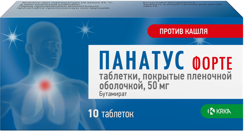 панатус цена