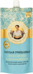 Банька агафьи маска для лица голубая очищающая 100мл