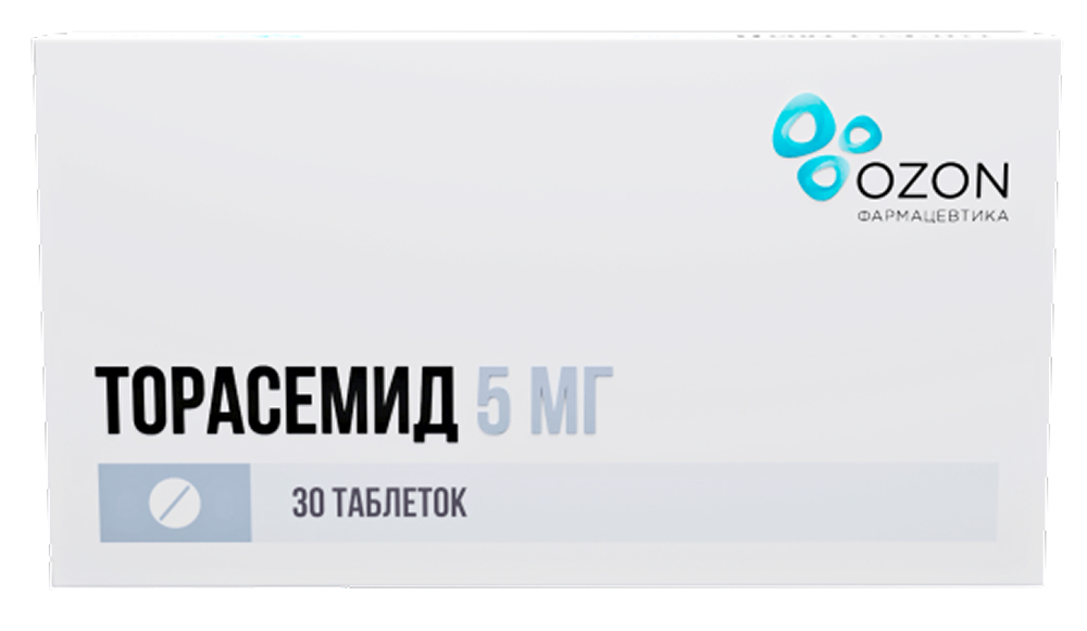 Торасемид 5мг 30 шт. таблетки