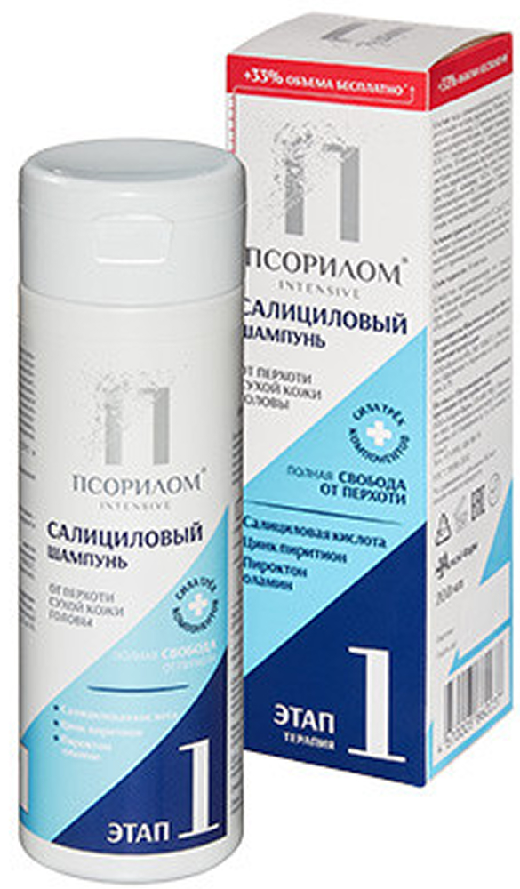 Псорилом шампунь салициловый от/сухой перхоти 150мл