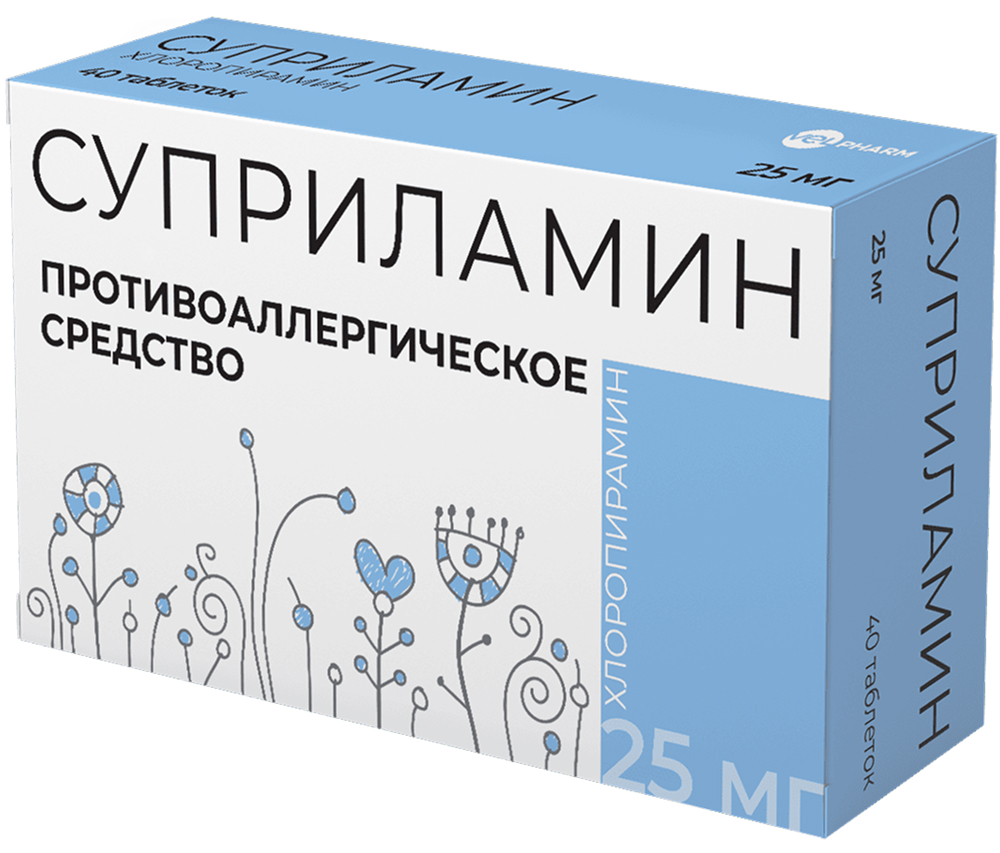 Суприламин 25мг 40 шт. таблетки