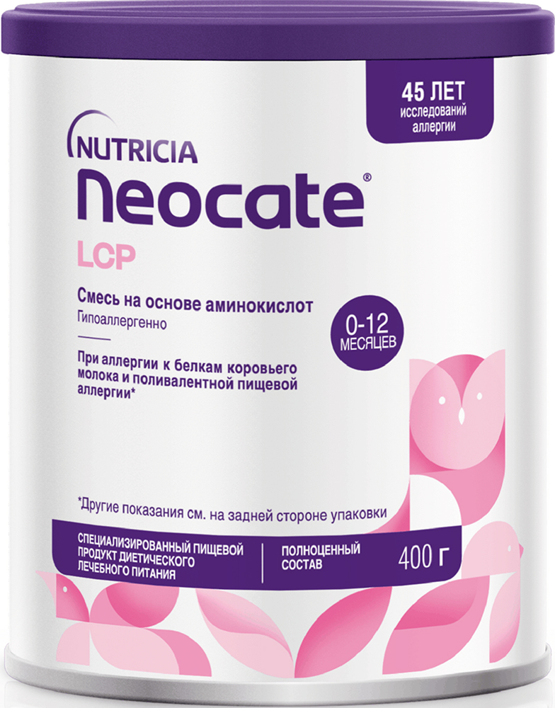 Дп Неокейт Lcp смесь сухая для детей до 12 месяцев 400г