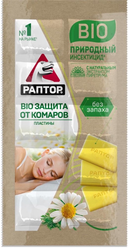 Раптор пластины от комаров Bio без зап.N10
