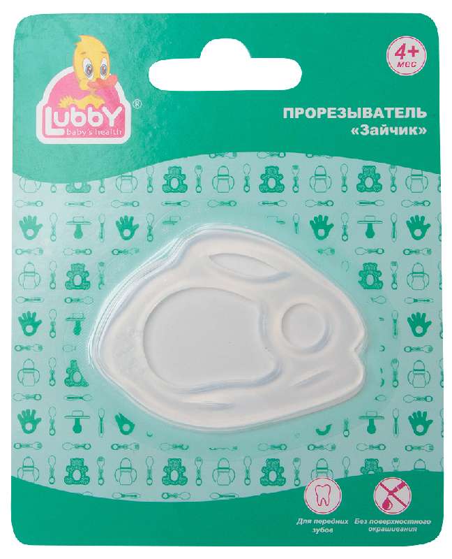 

ЛАББИ (LUBBY) прорезыватель фигурный (10460)