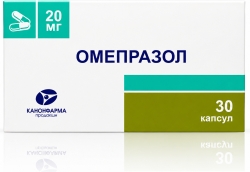 Омепразол 20мг 30 шт. капсулы продакшн Зао