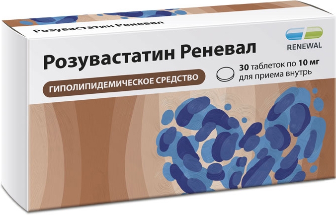 Розувастатин Реневал 10мг 30 шт. таблетки покрытые пленочной оболочкой