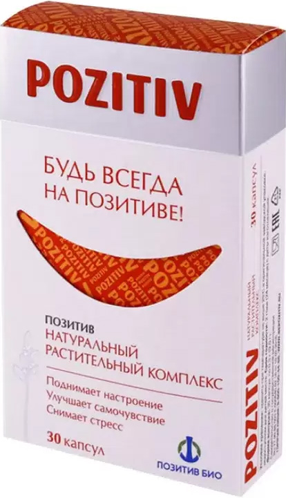 Позитив капсулы 30 шт. В-Мин +