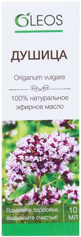 

ОЛЕОС масло эфирное Душица 10мл