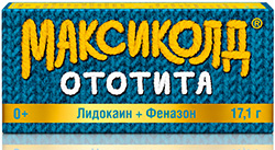 Максиколд ототита 1%+4% 15мл капли ушные