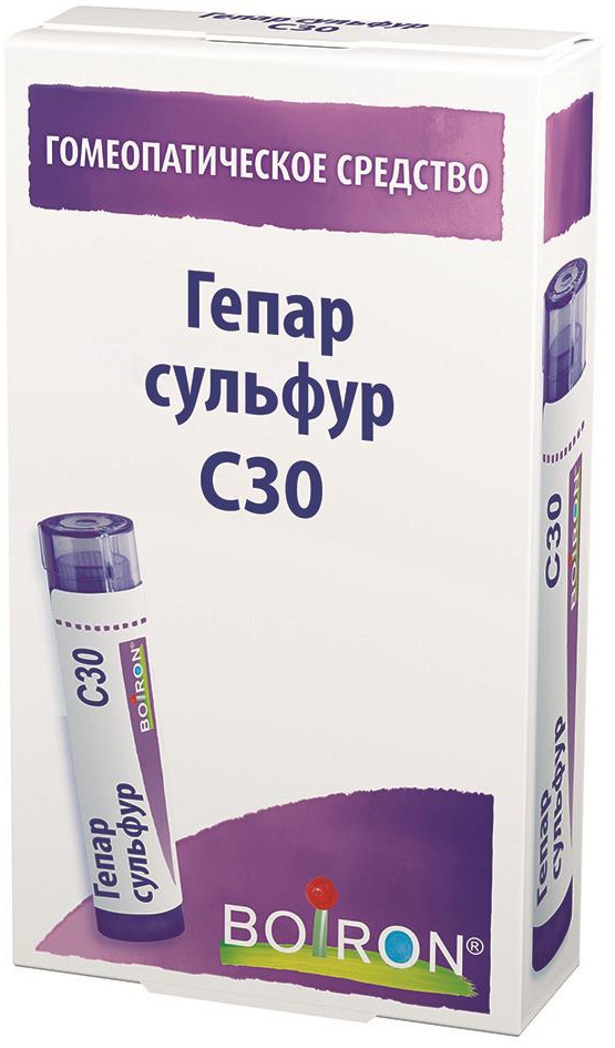 Гепар сульфур c30 4г гранулы гомеопатические