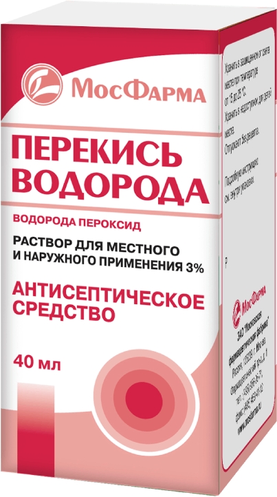 Перекись Водорода 3% 40мл раствор для местного и наружного применения Московская фармацевтическая фабрика